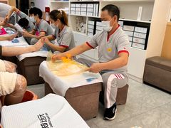 -郑远元专业修脚房(国顺东路店)