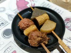 传统风味关东煮-八角锄烧·肉火锅(天河城店)