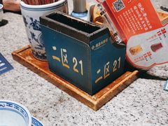 -南京大牌档(三阳广场苏宁店)