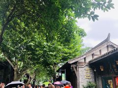 -见山书院