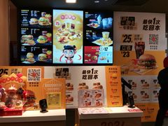 -麦当劳(天塔道店)