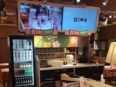 -西贝(南开大悦城店)