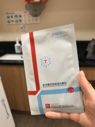 -上海玫瑰医疗美容医院