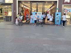 -金铂广场(龙归店)