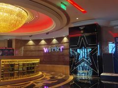 -温莎KTV(珠江路店)
