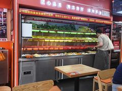 -拌陛河山抚顺麻辣拌(总店)