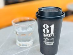-81BAKERY(大学路店)