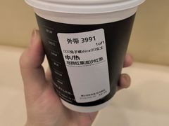 -星巴克臻选(北京嘉里中心第二店)