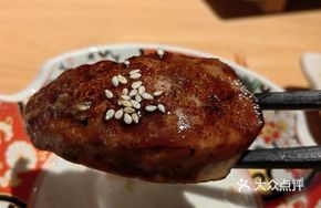 Grilled Foie Gras