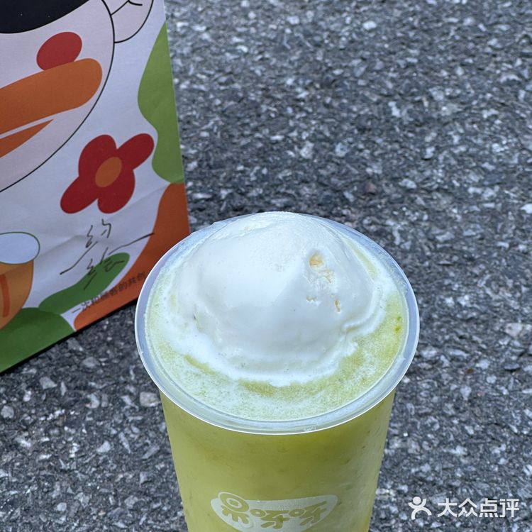果呀呀你……🍦冰淇淋真的不考虑单卖吗
