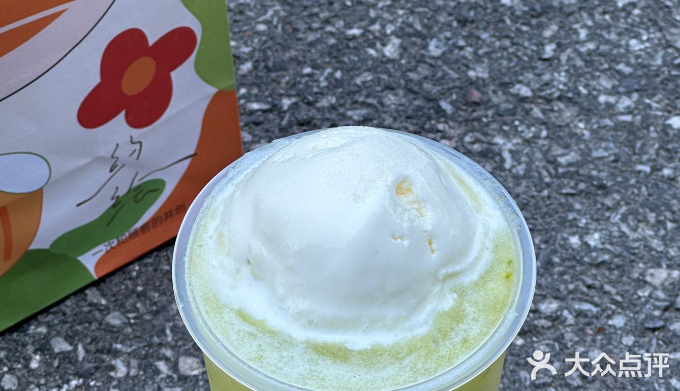 果呀呀你……🍦冰淇淋真的不考虑单卖吗