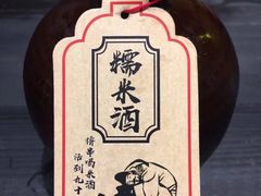 -今邕烧烤(西大店)