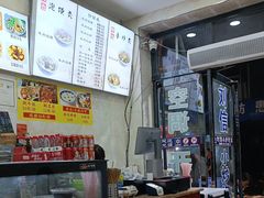 -刘信牛羊肉泡馍小炒(回民街店)