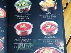 菜单-克比叔叔印度餐厅Kebabs on the Grille(永康路分店)