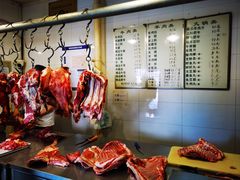 -马记牛羊肉店(豆瓣胡同店)