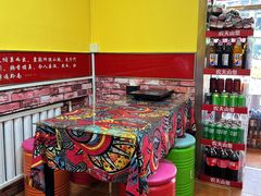 -弘烨 贵州酸汤 鱼火锅(东财店)