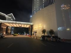 -汕头金海湾大酒店(万象城店)