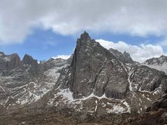 -莲宝叶则景区