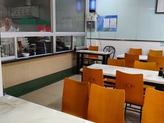 -绿杨馄饨临顿路店