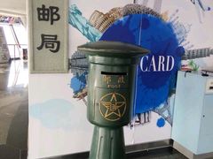 -中央广播电视塔