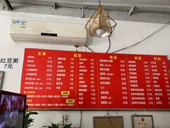 -螺蛳粉先生(蓟门桥店)