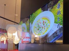 -茅庐毛血旺(烟台大悦城店)