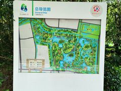 -昆山城市生态森林公园