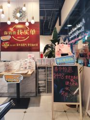-缪斯美甲美睫