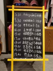 -FineYoga梵音瑜伽·普拉提