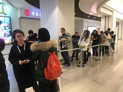 -奈雪的茶(市百一店)