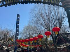 -杭州宋城