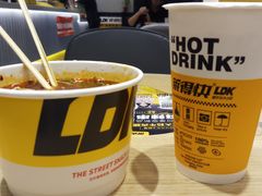 -莱得快酸辣粉(天和里店)
