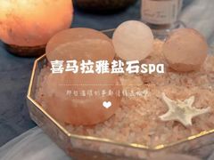 -左悦·艾灸调理·推拿按摩·精油SPA(卓悦汇店)