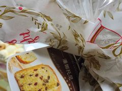 潘娜托尼-PAOPAO Bakery&Café(港汇店)