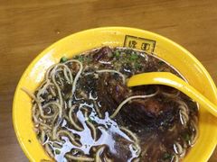 -瞻园面馆鸭血粉丝汤(老门东店)