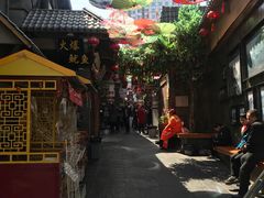 -歹街(金成店)