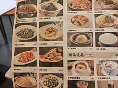 -全牛匠·乐山跷脚牛肉(西北旺万象汇店)