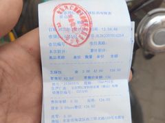 -北京同仁堂(航天桥药店)