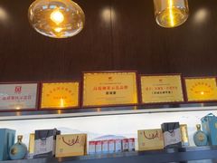 -喜湘宴·精致湖南菜(和平西桥店)