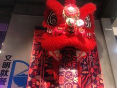 -杨排风自助餐厅(华贸店)