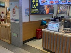 -丸来玩趣(品尊和美广场店)