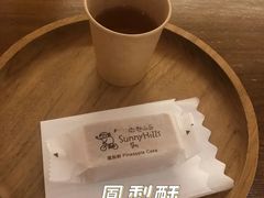 -微热山丘(台北民生公园门市店)