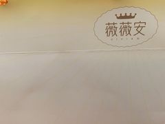 -薇薇安千层蛋糕(胜利店)