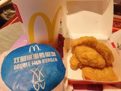 -麦当劳(大栅栏店)