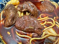 -十八梯眼镜面(五红路店)