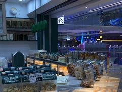 -酥大興·新国潮糕点配茶饮(龙岗万达黑金店)