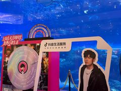 -成都浩海立方海洋公园