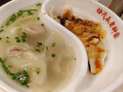 -协茂森老钟家(龙湖滨江天街店)