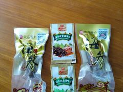 -宫品海参专卖店(静安大宁店)