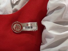 -海底捞火锅(吾悦广场店)